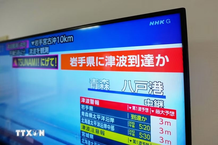 日本三陆近海发生7.5级强震 旅日越南人无伤亡报告